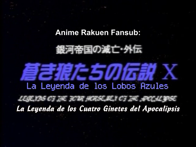 Ginga Teikoku no Metsubou Gaiden: Aoki Ookami-tachi no Densetsu (AnimeRakuen)